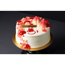 THE AUSPICIOUS FULL BLOOM LONGEVITY CAKE (6